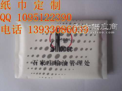 廣告紙巾加工廠(chǎng)家圖片